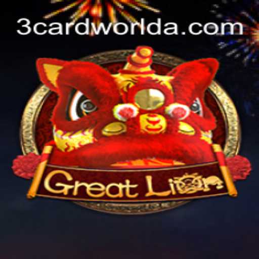 Explorando o Fascinante Mundo de GreatLion: O Jogo de Estratégia do Século