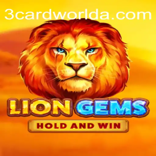 Explorando o Mundo Emocionante de LionGems e 3cardworld